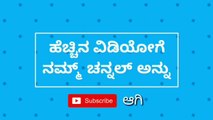 Kannada Sad Feeling Song - new kannada whatsapp status 2018, whatsapp status videos, whatsapp status love in english,  whatsapp status,  best whatsapp love status,  happy whatsapp status,  whatsapp status sad,  whatsapp video love,  whatsapp video status,