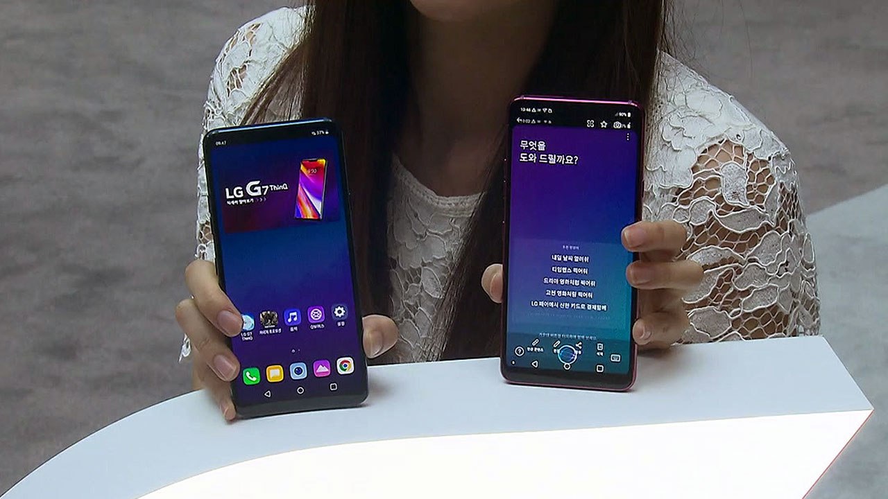 [기업] LG 스마트폰 'G7씽큐' 사전 예약 시작 / YTN