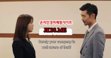 사설경마사이트 , 온라인경마 , JK88.ME 서울레이스