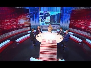 Ekopolitikë - "Euro apo lek, si t'i mbajmë paratë?" (9 shkurt 2018)