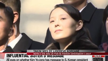 Takim mes dy liderëve koreane - News, Lajme - Vizion Plus