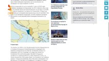 360° Gradë - Mediat Greke Greqia E Shqipëria Marrëveshje Përfundimtare Për Detin