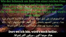 تعلم الالمانية أغنية موانا براق جميلة مترجمة عربي التلقين السمعي_2K