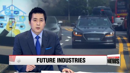 Korean businesses to invest up to US$150 bil. in new industries by 2022