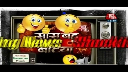 Shruti Rawat Ki Hui Entry In CID