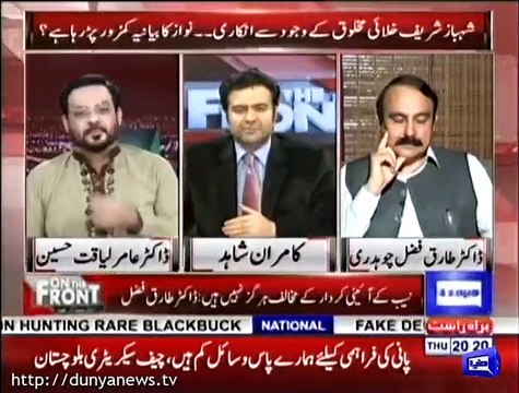 Nawaz Sharif K Saath Ziadti Nahi Horahi, Ziadti Tu Es Qaum Aur Qasur K Bachon K Saath Hui Hai- Aamir Liaquat