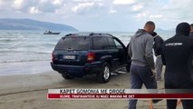 Kapet gomonia me drogë - News, Lajme - Vizion Plus