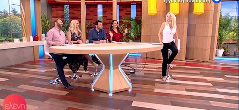 Ελένη Μενεγάκη: Η αλλαγή στην εμφάνισή της και τα σχόλια των συνεργατών της!