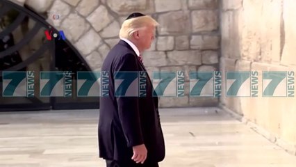 TRUMP FLET PER MEDIAN IZRAELITE - News, Lajme - Kanali 14