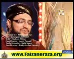 Hafiz Tahir Qadri New Album Punjabi Album 2011 -May Tay Wari Jawan