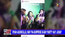 Inside Showbiz: Ryan Agoncillo, may pa-surprise b-day party kay Juday; Ariana Grande at Mac Miller, hiwalay na