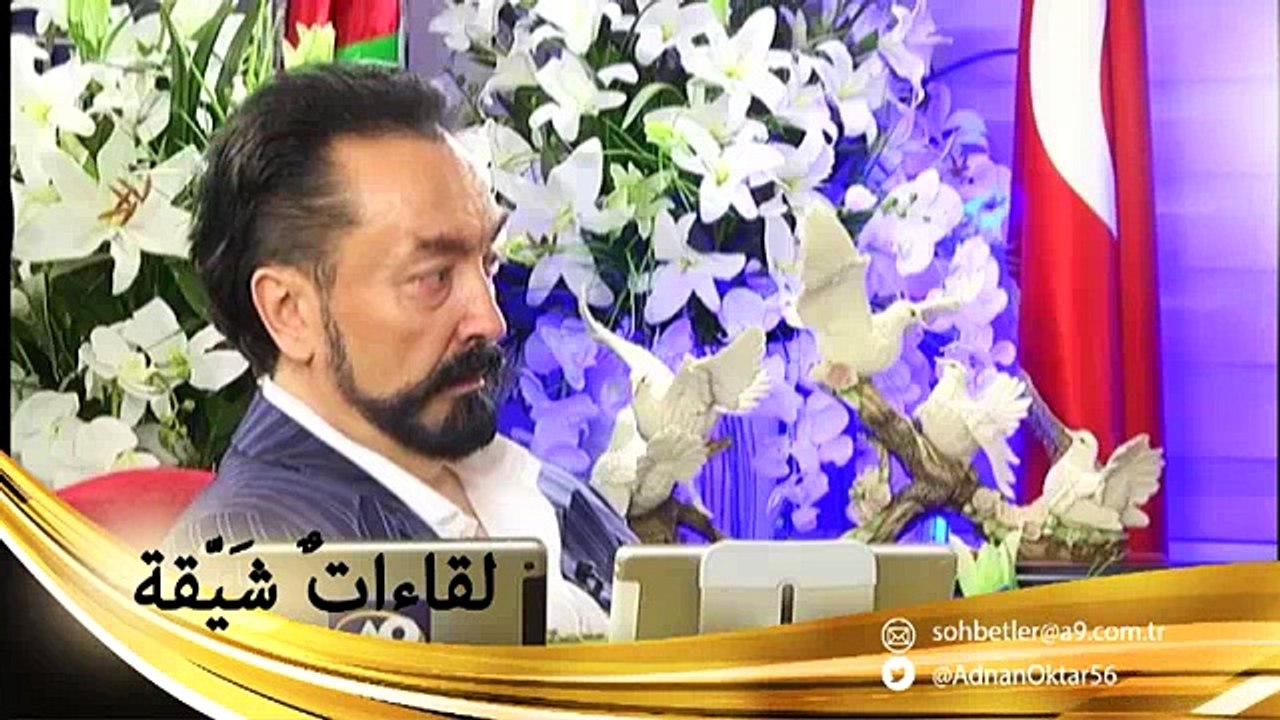 الدّين نعمة