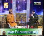 Meri Jholi Main Rehte Hain Sada Tukre Muhammad by Hafiz Tahir Qadri