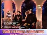 Tahir Qadri Latest Naat Album Title Track - Saiyan Ne Karam Kamaya