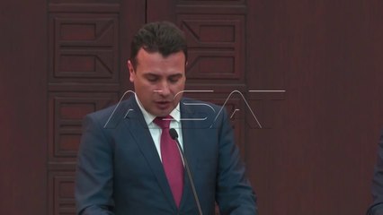 Заев: Ќе создадеме услови за повеќе инвестиции од Турција