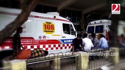 Ambulance service in kerala