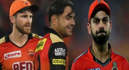 ஹைதராபாத்தை கிண்டல் செய்த கோஹ்லி...பதிலடி கொடுத்த வில்லியம்சன்- வீடியோ