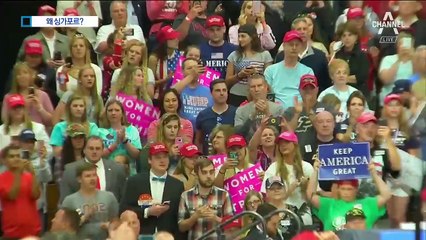 김정은도 부담 적은 싱가포르…구체 장소 3곳 거론