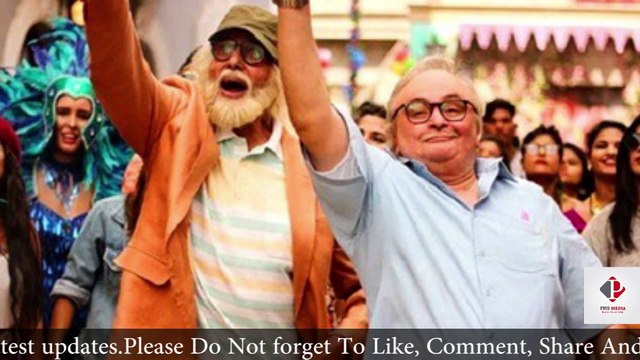 102 Not Out Box Office Collection | 2nd Week Box Office Report | Amitabh Bachchan & Rishi Kapoor