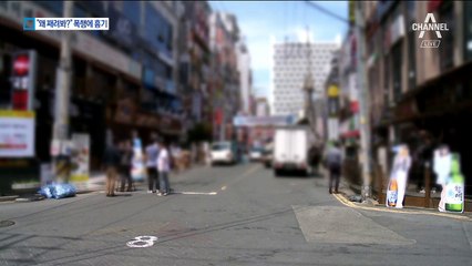 “경적 시끄러워” 목검으로 살해…욱하는 분노 사회