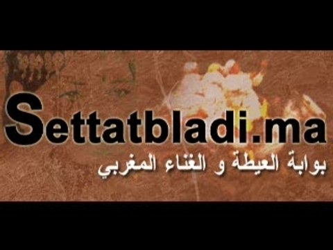 Chaabi Hawzi abda doukkala rhamna(1969)