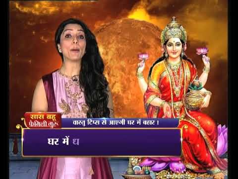 शुक्रवार के दिन शुक्र ग्रह को प्रसन्न करने का अचूक उपाय, तो जानिए उपाय, Family Guru में
