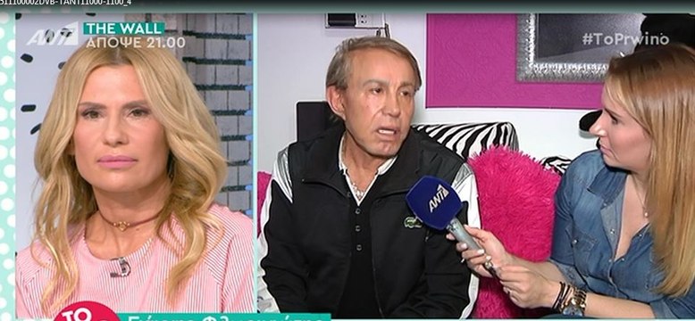 Δακρύσαμε από τα γέλια! Δε φαντάζεστε τι έκανε ο Γιάννης Φλωρινιώτης όταν πήγε στον γιατρό!