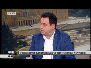 Emri, takim i ministrave të jashtëm me Nimicin