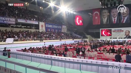 AK Parti'nin yeni seçim şarkısı belli oldu
