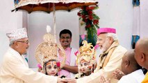 PM Modi Nepal visit: PM Modi ने कहा India- Nepal के बीच आस्था का बंधन | वनइंडिया हिन्दी