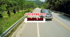 라이브경마 , 한국경마사이트 , BM88.ME 경마사이트