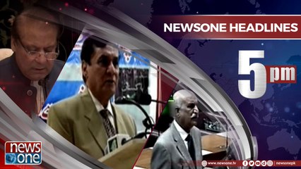 Newsone Headlines 5PM | 11-May-2018