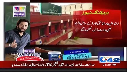 Good News for Voters  in Upcoming Elections