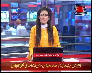 Breaking Update Regarding Abid Boxer Case