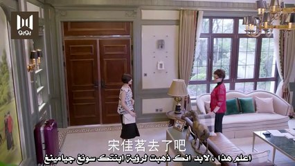 مسلسل القدر اللذيذ الحلقة 44