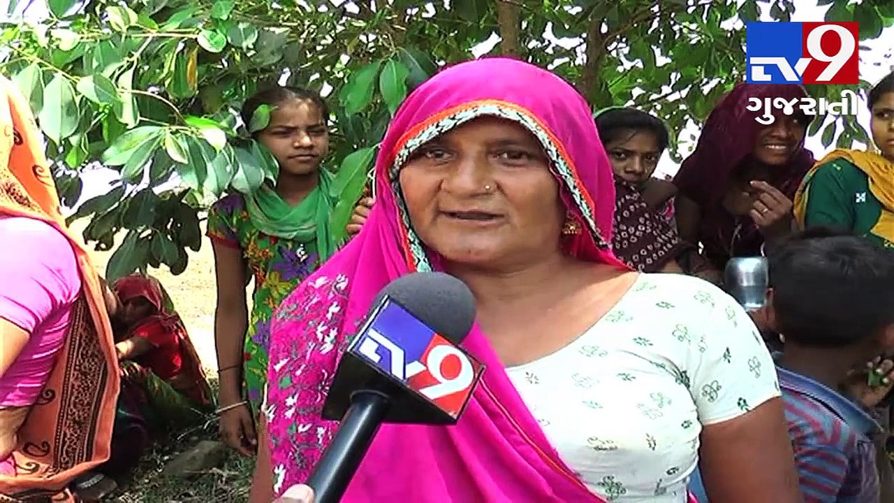 Chhota Udaipur: people leaving household works to get water, 50 bore wells in village lying unused