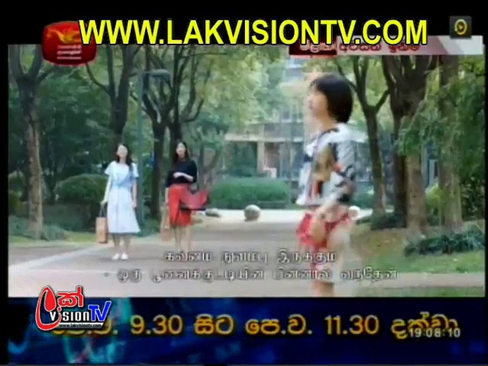 KIRILLIYO 4