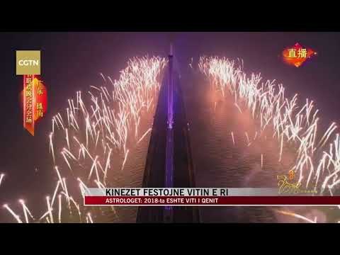 Kinezet festojnë Vitin e Ri - News, Lajme - Vizion Plus