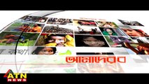 আমাদের কথা - বঙ্গবন্ধু স্যাটেলাইট উৎক্ষেপণ মহাকাশে পা রাখছে বাংলাদেশ - May 10, 2018