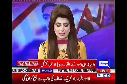 Who Will Win From NA-13 Mansehra Watch Survey Results