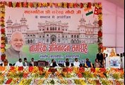 Narendra Modi Latest Speech In Janakpur, Nepal - नेपाल सरकार को कड़ा संदेश -