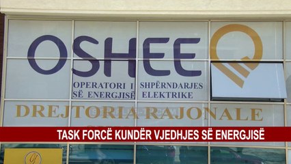 Download Video: TASK FORCE KUNDËR VJEDHJES SË ENERGJISË, 155 PROCEDIME NË NJË MUAJ NË SHKODËR