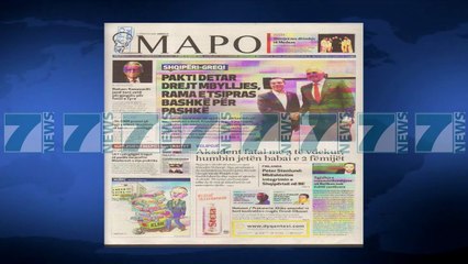 SHTYPI I DITES ME TITUJT E GAZETAVE E HENE 19 SHKURT 2018 - News, Lajme - Kanali 7