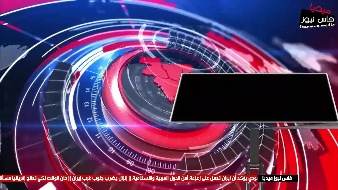 حجز كمية خطيرة من الاكستازي وهذه هي التفاصيل