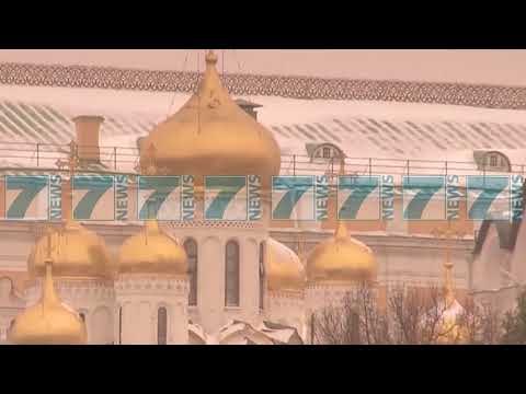 TILLERSON FLET PER SANKSIONE TE TJERA NDAJ RUSISE - News, Lajme - Kanali 8