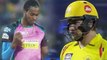 IPL 2018: Shane Watson out for 39 by Jofra Archer | वनइंडिया हिंदी
