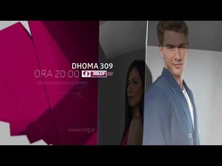 Sonte ne Tring| E Marte 20 Shkurt 2018