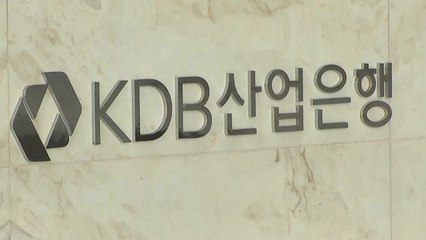 산업은행, 'GM 먹튀 우려' 반박...거부권 효력 논란 / YTN