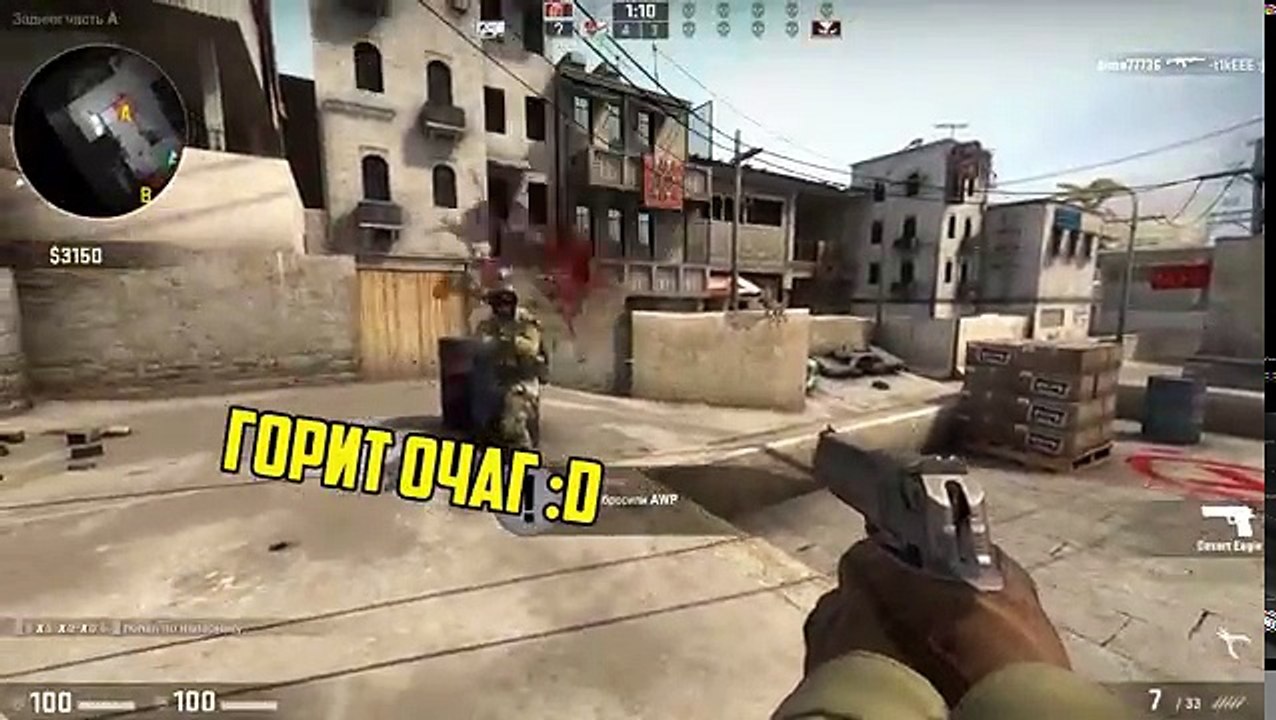 Бабушка играет в CS:GO #7 - Бурановская бабуля :D