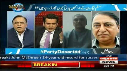 Center Stage With Rehman Azhar - 11th May 2018